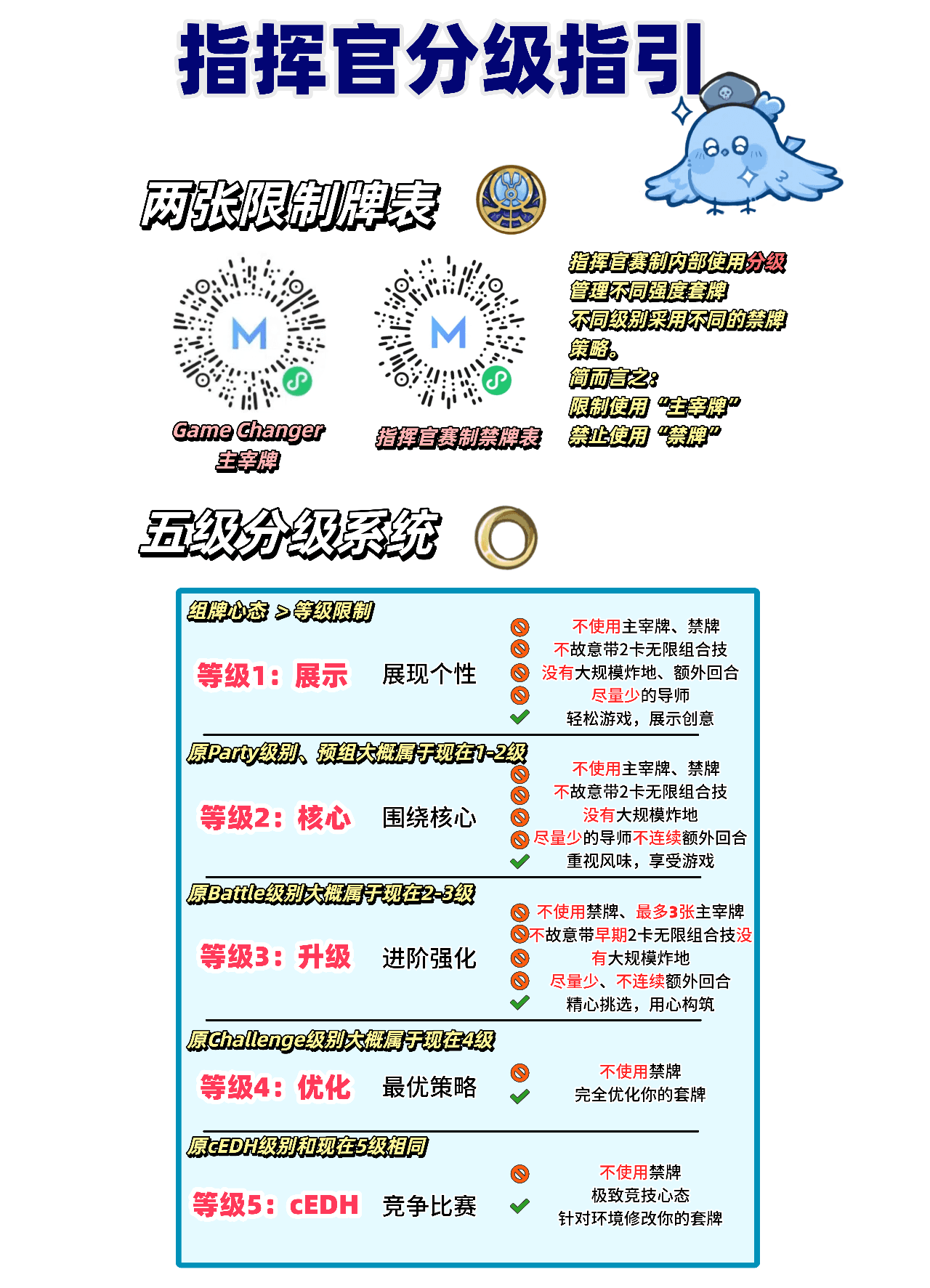 IMG_5877.PNG